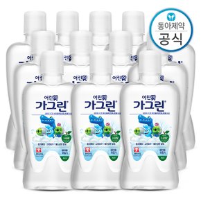 어린이 가글 사과 380ml 12개 구강청결제