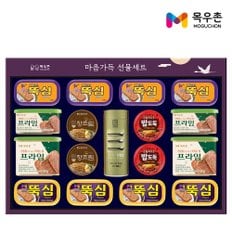 [1/13(월)이후 순차출고][목우촌] 마음가득 1호 선물세트