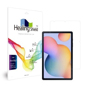 Healing Shield 갤럭시탭S6 라이트 블루라이트차단 액정보호필름