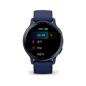 비보액티브5 블루 피트니스 GPS 스마트워치_0100286252