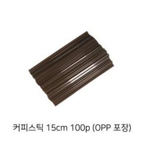 KN  하니 커피스틱 M 15cm 100개입  OPP 포장