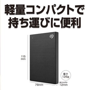 씨게이트 Backup Plus Slim 휴대용 HDD TV 녹화 대응 2TB 블랙 백업 소프트 STHN2000400