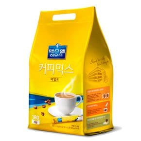 동서 맥스웰 마일드 커피믹스 180T