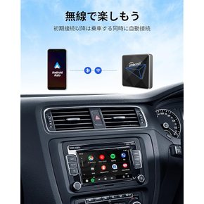 공식 Ottocast 오토캐스트 A2AIR Pro 무선 Android Auto 접