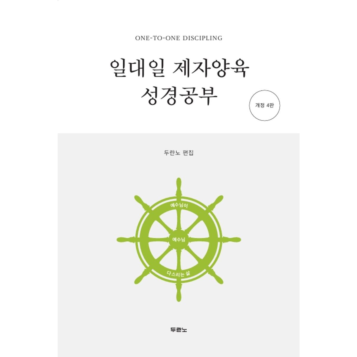 확대된 대표 상품이미지1