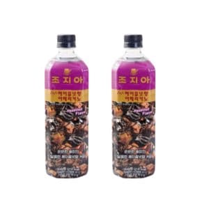 조지아 헤이즈넛향 아메리카노 커피 900ml PET 12개