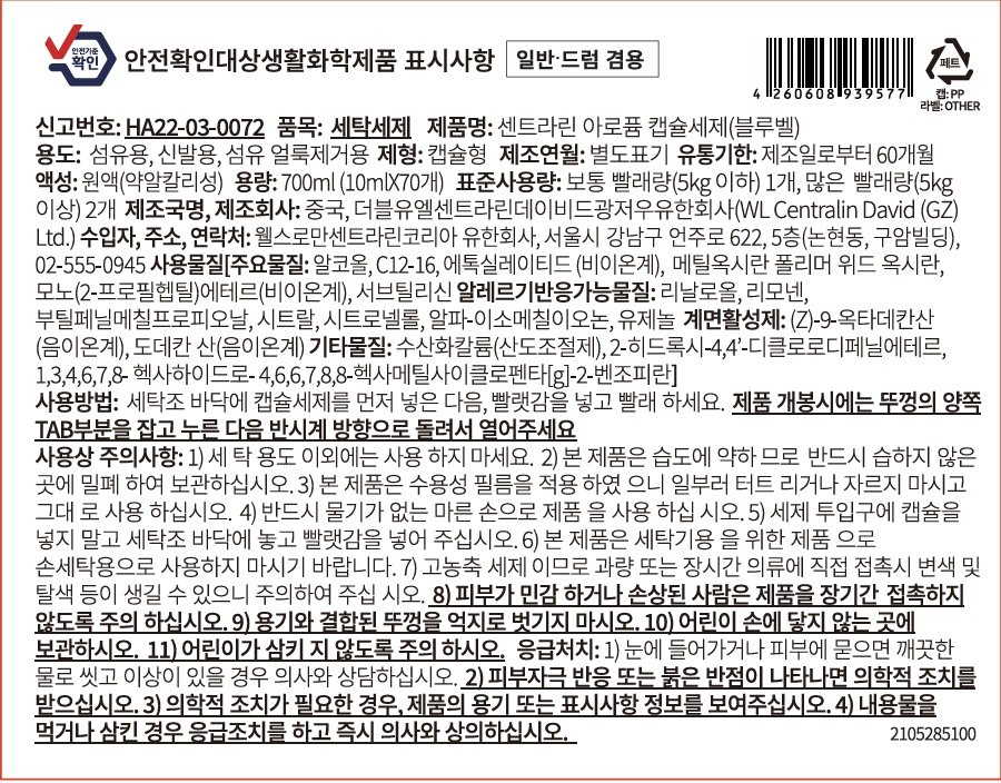 상품 이미지1