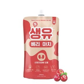 마이베프 생유베리마치 펫밀크 200ml