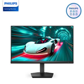 에브니아 24M2N3200FQ 200Hz FAST IPS 프리싱크 AI HDR 게이밍 무결점 FPS PC 모니터