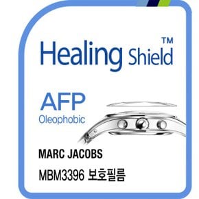 [힐링쉴드]마크제이콥스 MBM3396 AFP 올레포빅 시계액정보호필름 2매(HS1765575)