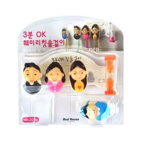 욕실용품 3분OK 훼미리 칫솔걸이 모래시계 색상랜덤