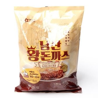  아워홈 남산 왕 돈까스 1.36kg / 경양식 돈까스