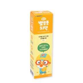 뉴뽀로로치약 90g 파인애플향 어린이치약
