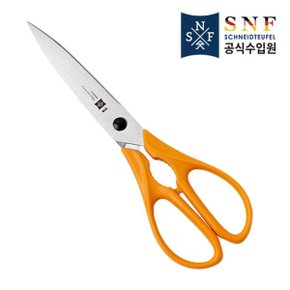 SNF 다용도 주방가위(S2332-OR) 오렌지