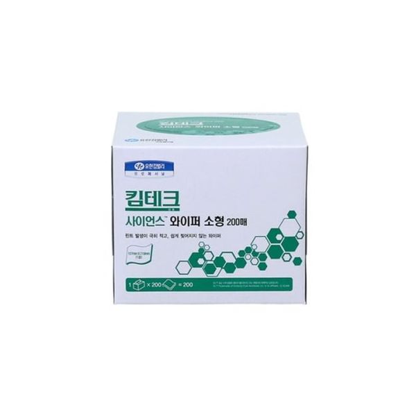 킴테크 사이언스와이퍼소형 107x210mm(200매/카톤6 소모품 - 신세계몰