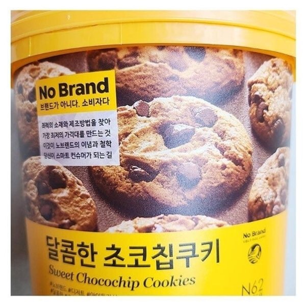 확대된 대표 image1