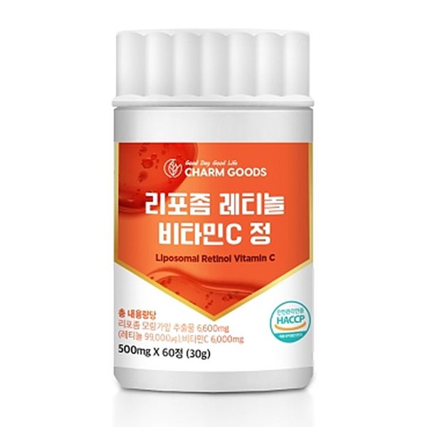 참굿스 리포좀 레티놀 비타민C 정 60정x3통