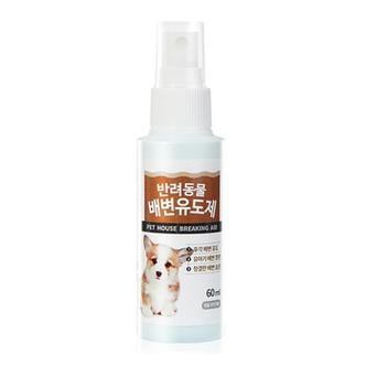 제이큐 펫퍼스 배변유도제 60ml X ( 2매입 )