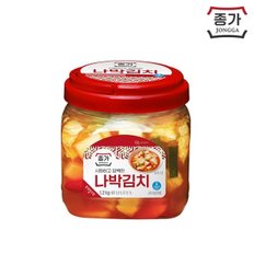 [종가] 국산 나박김치 1.2kg (PET)