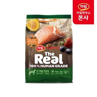 하림펫푸드 [행사코드] 더리얼 크런치 연어 시니어 1.6kg / 강아지 사료