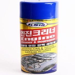 일신 차량용 엔진크리너 550ml 자동차엔진크리너