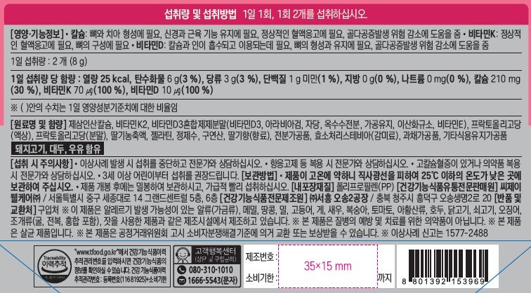 상품 이미지1