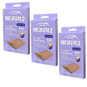 일동) 메디터치2 폼드레싱 5x7cmx2mm x 3매 x 3팩 상처케어