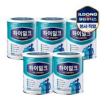  후디스 하이밀크 초유 균형영양식 600g 5캔