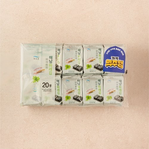 해남파래김20봉 - 이마트몰, 원하는 상품을 원하는 시간에 쓱, 이마트몰 해남파래김20봉 - 이마트몰