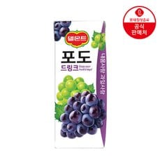 [본사직영] 롯데 델몬트 포도드링크190ml x 48팩