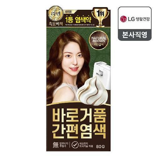 이미지 P