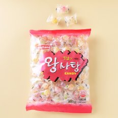 옛날 왕사탕(800g) 화이트데이 할로윈 사탕 캔디 선물