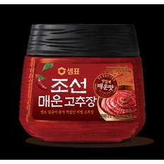 매운 조선고추장 1kg