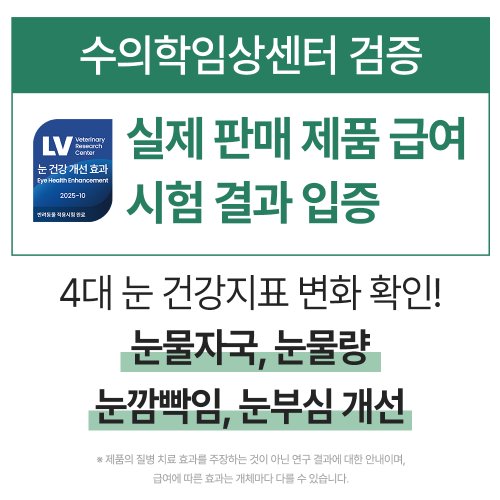 상품이미지4