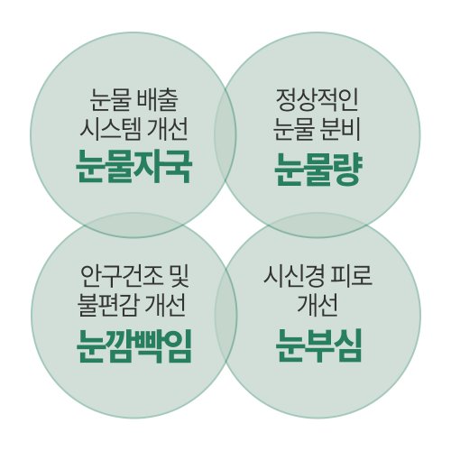 상품이미지5