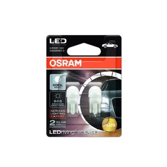  오스람 LED T10 EASE W5W 12V 차량용 실내등 미등 번호판등 트렁크등