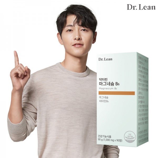 국내산 쌀 발효 마그네슘B6  x 1박스