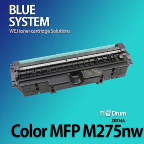 컬러LaserJet 200 Color MFP M275nw 장착용 프리미엄 재생드럼