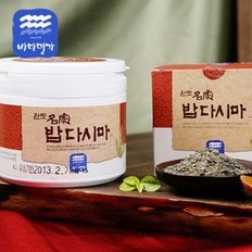 [완도명가] 밥다시마세트(밥다시마250g)