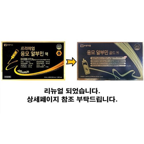 상품이미지2