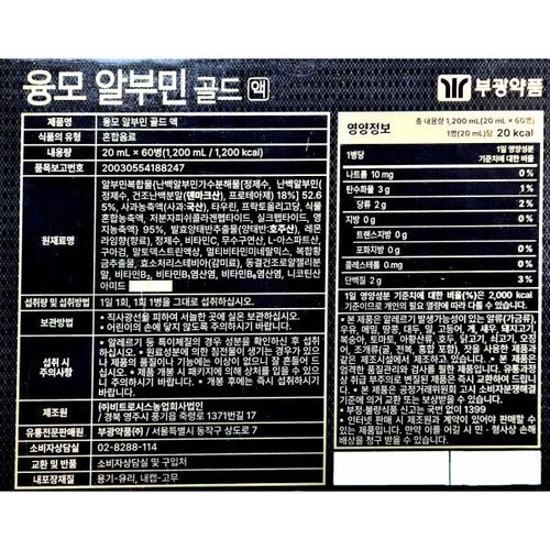 상품이미지3