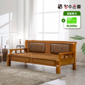 온재 쿠션등받이형 황토볼확장형 황토온열 카우치 건강소파