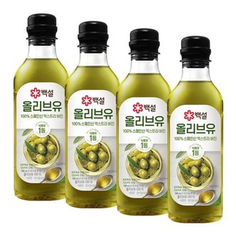 CJ제일제당 백설 올리브유 500ml x 4