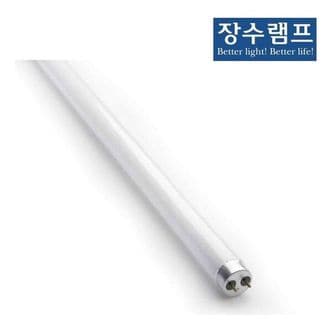  형광램프 형광등 직관 장수램프 일자형광등 삼파장 FL40EXD 20개 120cm