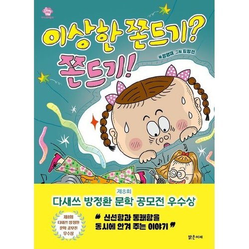 상품이미지1