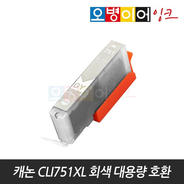 확대된 대표 상품이미지1
