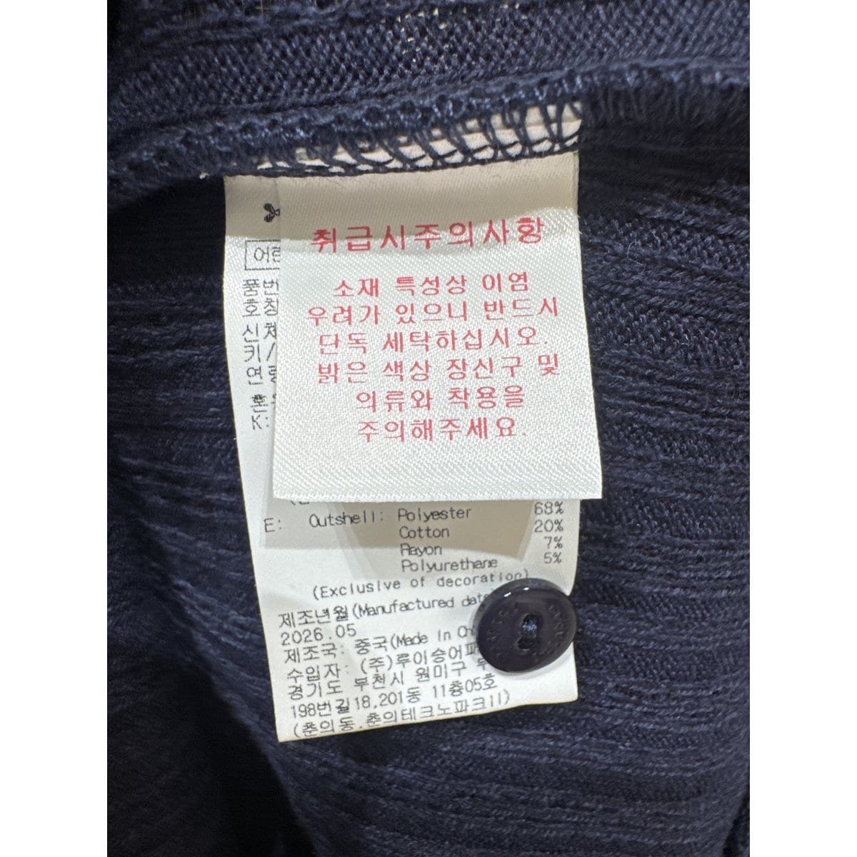 상품이미지7