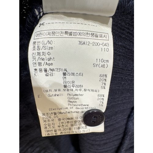 상품이미지8