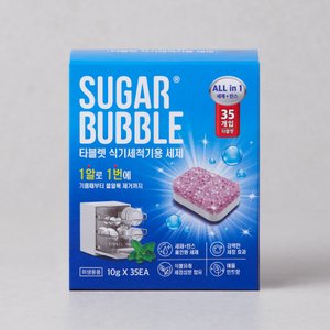 슈가버블 식기세척기 올인원 타블렛세제 애플민트향 35입(350g)