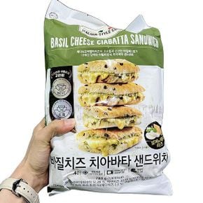 아이스박스포장 M_H 바질치즈 치아바타 780g (4입)